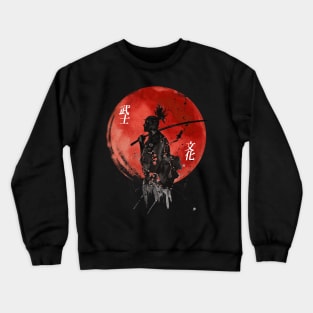 red moon samurai Crewneck Sweatshirt